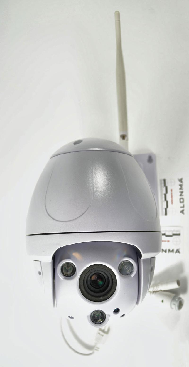 Schwenk- und neigbare PTZ WLAN IP-Kamera Schwenk- und neigbare PTZ WLAN IP-Kamera